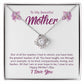Beautiful Mother, Greatest Teacher Orchid Love Knot Necklace